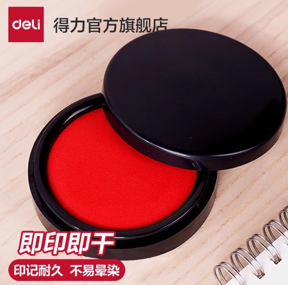 微信截圖_20250522101346.png